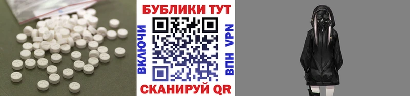 Купить где  Куйбышев  Экстази 99% 