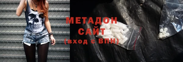 2c-b Каменск-Шахтинский