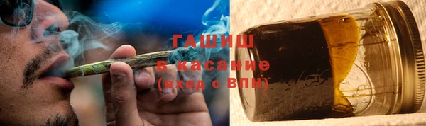 2c-b Каменск-Шахтинский