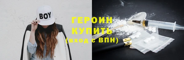 2c-b Каменск-Шахтинский