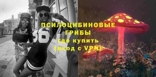 2c-b Каменск-Шахтинский