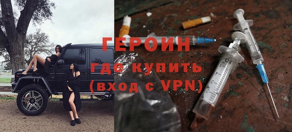 2c-b Каменск-Шахтинский