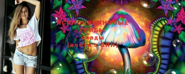 мефедрон VHQ Каменка