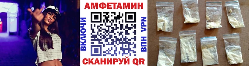 Купить закладки  Куйбышев  Первитин пудра 